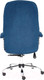Миниатюра изображения товара Кресло офисное Tetchair Softy Lux флок (синий)
