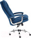 Миниатюра изображения товара Кресло офисное Tetchair Softy Lux флок (синий)