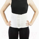 Миниатюра изображения товара Бандаж абдоминальный Antar АТ04601 (L, 30см)