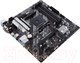 Миниатюра изображения товара Материнская плата Asus Prime B550M-A