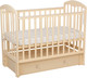 Миниатюра изображения товара Детская кроватка Фея 328 (бежевый)