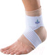 Миниатюра изображения товара Ортез голеностопный Oppo 2003 (M)