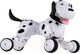 Миниатюра изображения товара Радиоуправляемая игрушка Happy Cow Smart Dog / 777-338