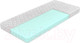 Миниатюра изображения товара Матрас в кроватку Proson Лисенок Cotton Little 70x130 (со съемным чехлом)