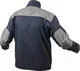 Миниатюра изображения товара Куртка рабочая Hoegert HT5K281-XXL (темно-синий)