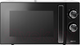 Миниатюра изображения товара Микроволновая печь Centek CT-1560 (черный)