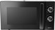 Миниатюра изображения товара Микроволновая печь Centek CT-1560 (черный)