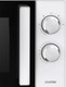 Миниатюра изображения товара Микроволновая печь Centek CT-1560 (белый)