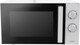 Миниатюра изображения товара Микроволновая печь Centek CT-1560 (белый)
