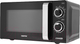 Миниатюра изображения товара Микроволновая печь Centek CT-1575 (черный)