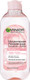 Миниатюра изображения товара Мицеллярная вода Garnier Розовая очищение+сияние (400мл)