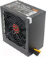 Миниатюра изображения товара Блок питания для компьютера Ginzzu CB450 450W