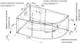 Миниатюра изображения товара Ванна акриловая Vannesa Ирма 169x110 / 2-01-0-1-1-217
