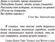 Миниатюра изображения товара Книга АСТ Нужные вещи (Кинг С.)