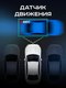 Миниатюра изображения товара Автомобильный видеорегистратор Artway AV-400 Max Power