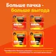 Миниатюра изображения товара Бритвенный станок Gillette Fusion Power с элементом питания