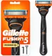 Миниатюра изображения товара Бритвенный станок Gillette Fusion Power с элементом питания