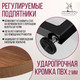 Миниатюра изображения товара Обеденный стол Millwood Лофт Лондон Л D100 раздвижной / 100-140x100x76 (дуб табачный Craft/металл черный)