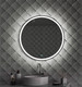 Миниатюра изображения товара Зеркало Пекам Ring 1-s 70x70 / ring1-70x70s (с подсветкой и сенсором на прикосновение)
