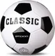 Миниатюра изображения товара Футбольный мяч Indigo Sport Classic / 1149