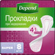 Миниатюра изображения товара Прокладки урологические Depend Супер (8шт)