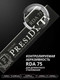 Миниатюра изображения товара Зубная паста PresiDent Renome (75мл)
