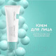 Миниатюра изображения товара Крем для лица Evas Dermaid 4.0 Intensive Cream увлажнение (50мл)