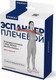 Миниатюра изображения товара Эспандер Indigo Sport Плечевой Latex Medium SM-073 (красный)