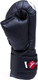 Миниатюра изображения товара Перчатки для рукопашного боя RuscoSport Черный (р-р 6)