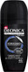 Миниатюра изображения товара Антиперспирант шариковый Deonica For Men Активная защита (50мл)