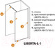 Миниатюра изображения товара Душевая стенка Cezares LIBERTA-L-1-125-C-Cr