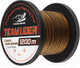 Миниатюра изображения товара Леска монофильная Fishing Empire Lider Camou Dark Brown 0.26мм 1200м / CDB-0261