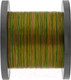 Миниатюра изображения товара Леска монофильная Fishing Empire Lider Camou Dark Green 0.26мм 1200м / CDG-0261