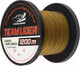 Миниатюра изображения товара Леска монофильная Fishing Empire Lider Camou Dark Green 0.28мм 1200м / CDG-0286