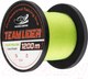 Миниатюра изображения товара Леска монофильная Fishing Empire Lider Camou Fluo Yellow 0.26мм 1200м / CFY-0261