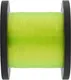 Леска монофильная Fishing Empire Lider Camou Fluo Yellow 0.33мм 1200м / CFY-0331 — фото 4