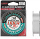Миниатюра изображения товара Леска флюорокарбоновая Fishing Empire Lider Fluorocarbon 100% 20м 0.45мм / FLN- 0145