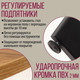 Миниатюра изображения товара Обеденный стол Millwood Лофт Мюнхен Л 200x100x75 (дуб золотой Craft/металл черный)