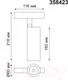 Миниатюра изображения товара Трековый светильник Novotech Flum 358423