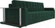 Миниатюра изображения товара Диван Лига Диванов Атлант 234 с левым столиком (велюр, зеленый)