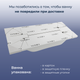 Миниатюра изображения товара Ванна акриловая Ventospa Novaro 170x70 (с каркасоми экраном)