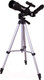 Миниатюра изображения товара Телескоп Levenhuk Skyline Travel Sun 50 / 71996