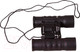 Миниатюра изображения товара Бинокль Bresser Hunter 10x25 / 24478