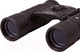 Миниатюра изображения товара Бинокль Bresser Hunter 10x25 / 24478