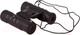 Миниатюра изображения товара Бинокль Bresser Hunter 10x25 / 24478