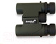 Миниатюра изображения товара Бинокль Levenhuk Karma PRO 10x25 / 67696