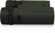 Миниатюра изображения товара Бинокль Levenhuk Karma PRO 10x25 / 67696