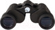 Миниатюра изображения товара Бинокль Levenhuk Atom 7x35 / 67679