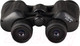 Миниатюра изображения товара Бинокль Levenhuk Atom 7x35 / 67679