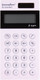 Миниатюра изображения товара Калькулятор Darvish DV-300-8WT